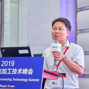 Yi Shen (Technical Director, White Body Product Line, Intelligent Equipment Group of HGTECH)