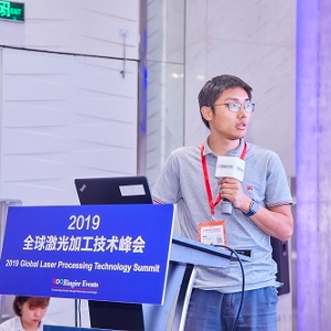 Marco Chen (Account Manager at II-VI Infrared Laser (Suzhou) Co., Ltd.)