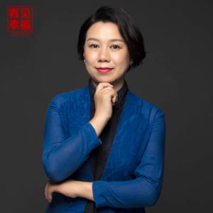 Hui Wu (Director and producer, CCTV)