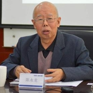 陈永龙 (太平洋国际交流基金会前秘书长、中国驻以色利原大使)