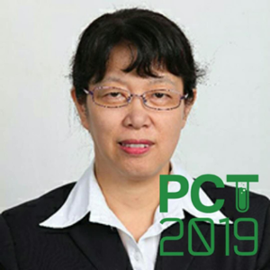 Dan Luo (Dermatologist archiater at The First Affiliated Hospital with Nanjing Medical University)