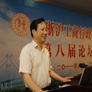 Hai Hong (Mentor at Suzhou Institute of Market Supervision and Management)