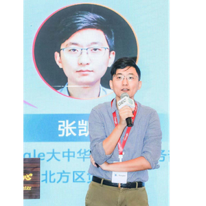 张凯传 (Google 大中华区新客户业务部北区负责人)