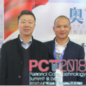 许虎君 / 李益华 Hu-jun xu /Yi-hua li (Professor/ Senior Engineer at College of chemical engineering and materials / Jiangnan University Wuxi Institute of china light industry)