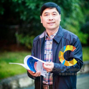 Zhongyong Wang (Vice President at Zhongguancun Institute of Human Settlement Environmental Engineering and Materials)