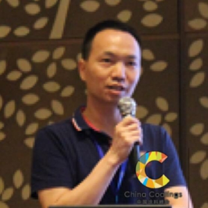 Guowang Xue (General Manager at Guangzhou Yina New Material Technology Co., Ltd.)