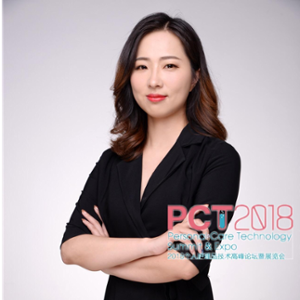 Xu Nuo (Project Manager at Wanhua Chemical Group Co., Ltd.)