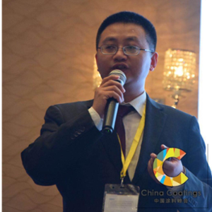 Zhongyuan Hu (Technical Director of Hebei Vhenyang Industrial and Trade Group co., LTD)
