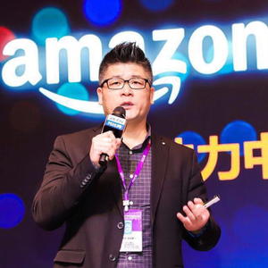 Derek Yang (Amazon Business北美站招商和业务拓展总监)