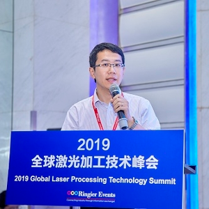 Kai Zhao (Director of Laser Processing Laboratory at Shanghai Aerospace Equipment Manufacturing Co., Ltd.)