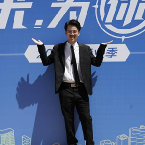 Jin Fan Zhang (Founder of iBanker)