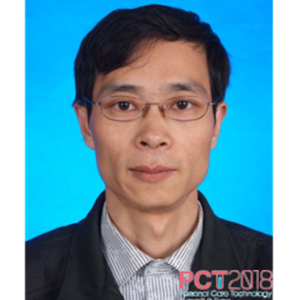 杨升平 (上海辉文生物技术股份有限公司 辉文研发中心首席科学家)