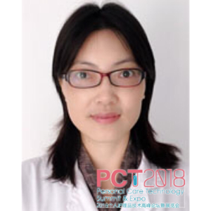Yimei Tan (Vice-director of Shanghai Skin Disease Hospital)