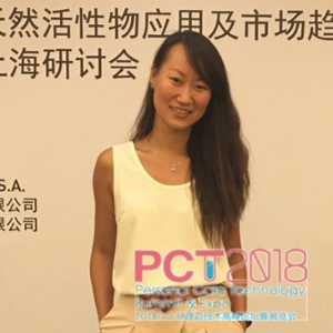 Nina Yang (General Manager at Provital China)
