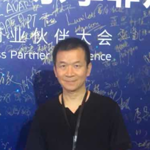 李宇 (深圳顺络电子股份有限公司 副总裁)