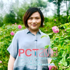 Rui Jiang (Secretary General, Product Security and Compliance Affairs Subcommittee of Shanghai HSE Research Institute; General Manager, Shanghai Xiangzhi Futai Cosmetics Co., Ltd.)