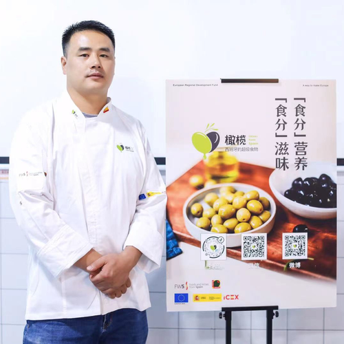 Yuan Gao (Western Kitchen Sous Chef at JAL Hotel)