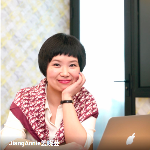 Annie Jiang (Trainer)