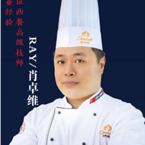 Zhuowei XIAO (Chef for Western Cuisine)