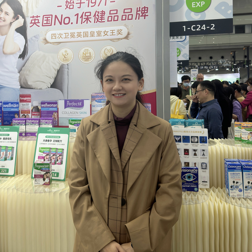 Du Wang (Director of China at Vitabiotics Limited)