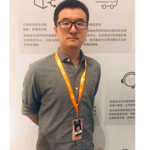 张宁 (亚马逊全球开店 亚马逊专属客户经理项目欧洲站)