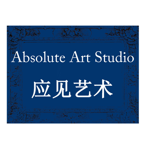 Absolute Art Studio (Absolute Art Studio)
